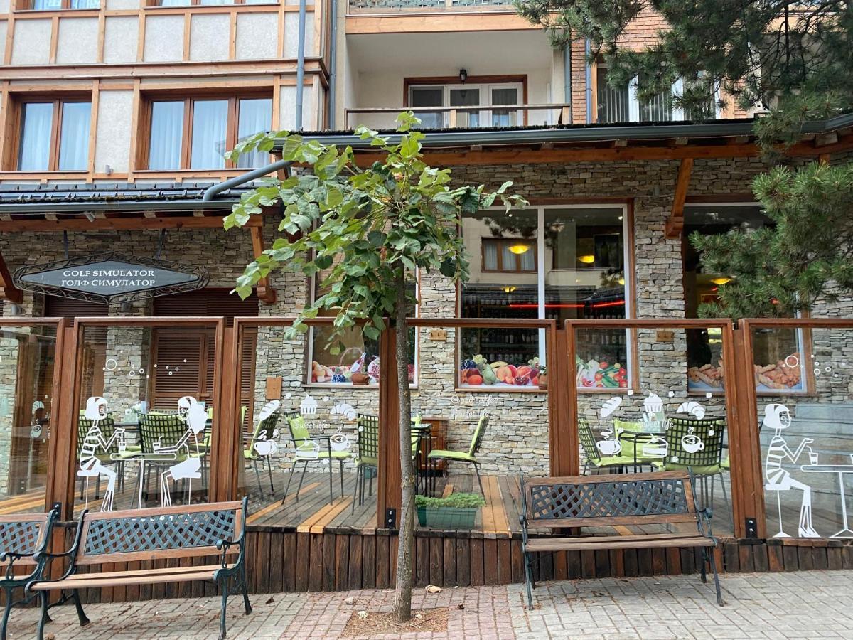 Pirin Golf Hotel Private Studios - Sani, Bansko Razlog Extérieur photo